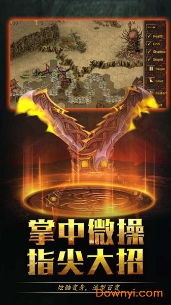 疯狂传奇内购修改版 游戏截图
