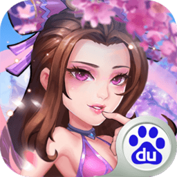 水浒乱斗加速版 Logo